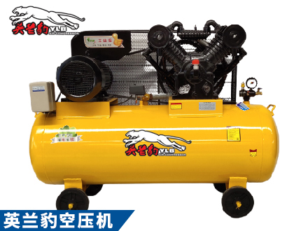 英兰豹空压机